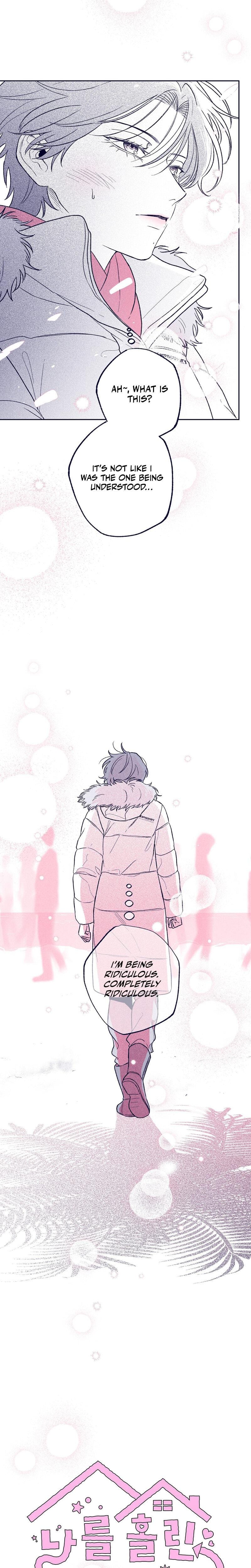 The Star Next Door Who Bewitched Me Uncensored, chapter 10, page 6 of 32