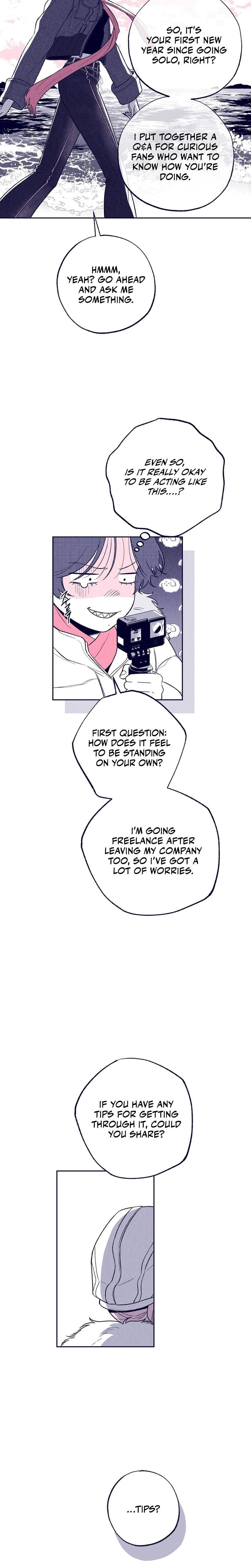 The Star Next Door Who Bewitched Me Uncensored, chapter 10, page 9 of 32