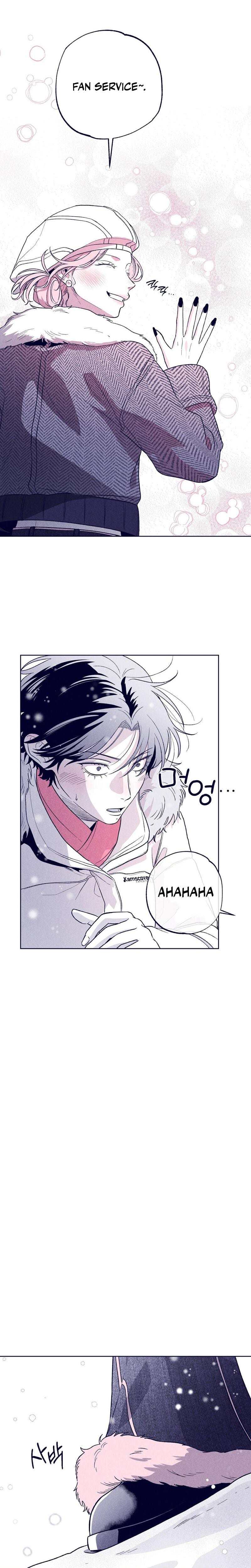 The Star Next Door Who Bewitched Me Uncensored, chapter 10, page 26 of 32