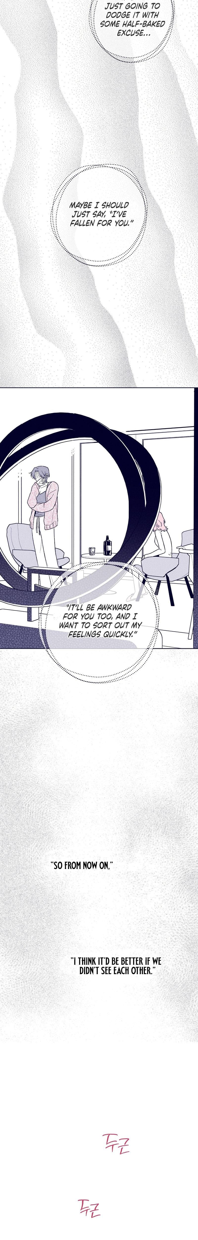 The Star Next Door Who Bewitched Me Uncensored, chapter 11, page 25 of 35
