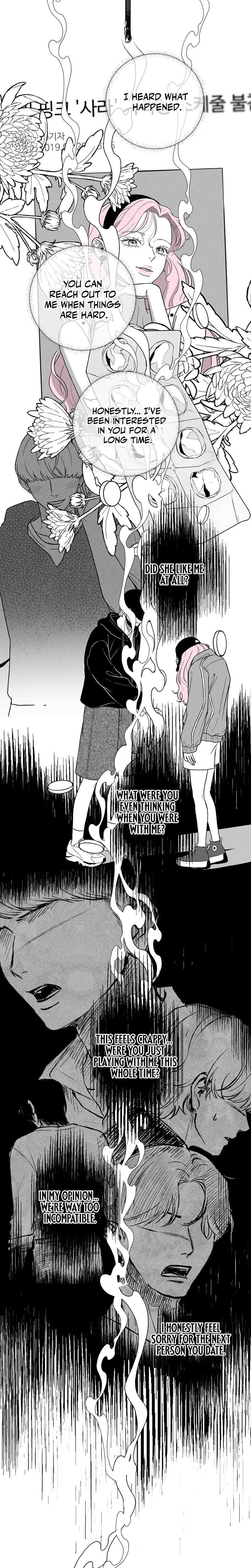 The Star Next Door Who Bewitched Me Uncensored, chapter 12, page 6 of 28