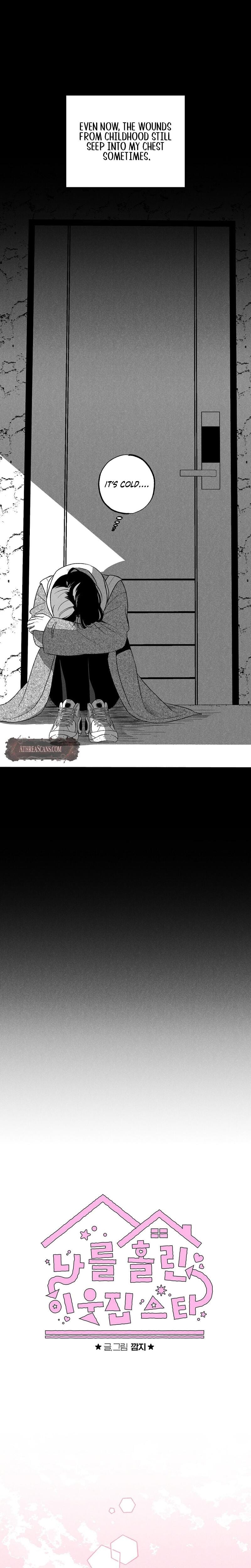 The Star Next Door Who Bewitched Me Uncensored, chapter 12, page 15 of 28