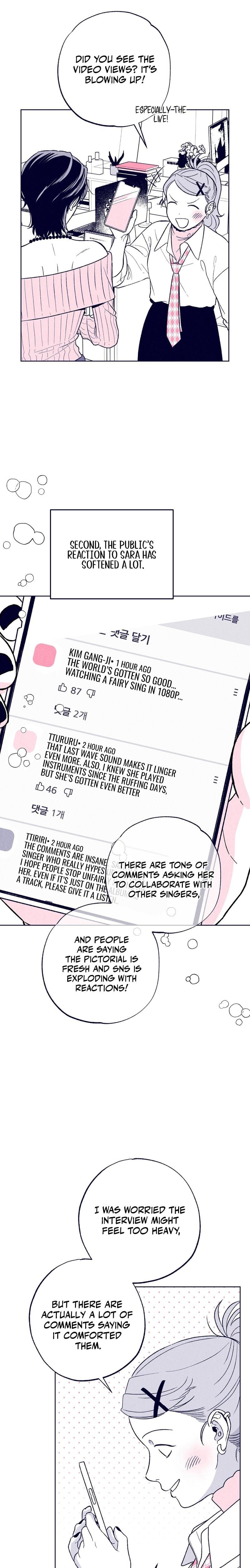 The Star Next Door Who Bewitched Me Uncensored, chapter 12, page 17 of 28