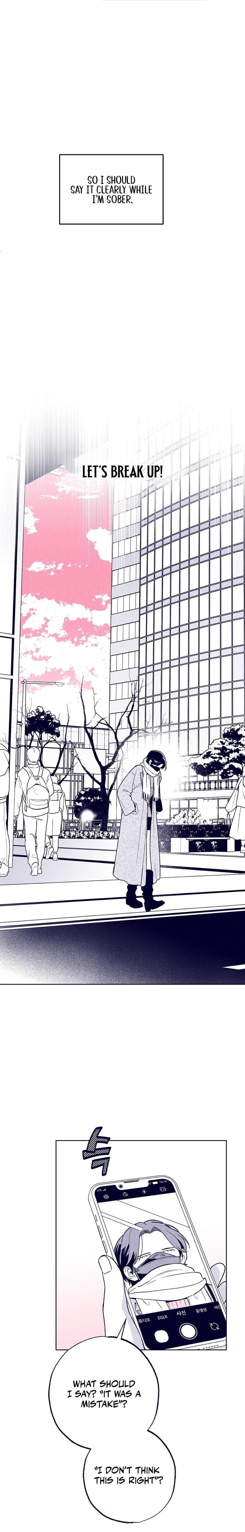 The Star Next Door Who Bewitched Me Uncensored, chapter 12, page 26 of 28