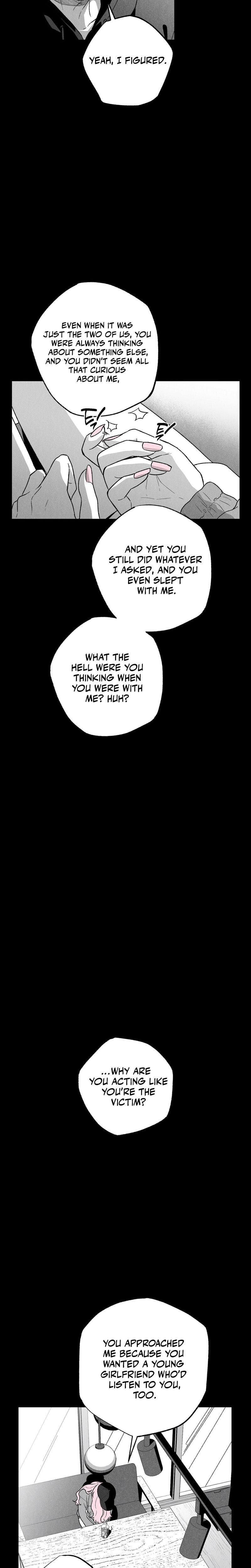 The Star Next Door Who Bewitched Me Uncensored, chapter 13, page 5 of 33
