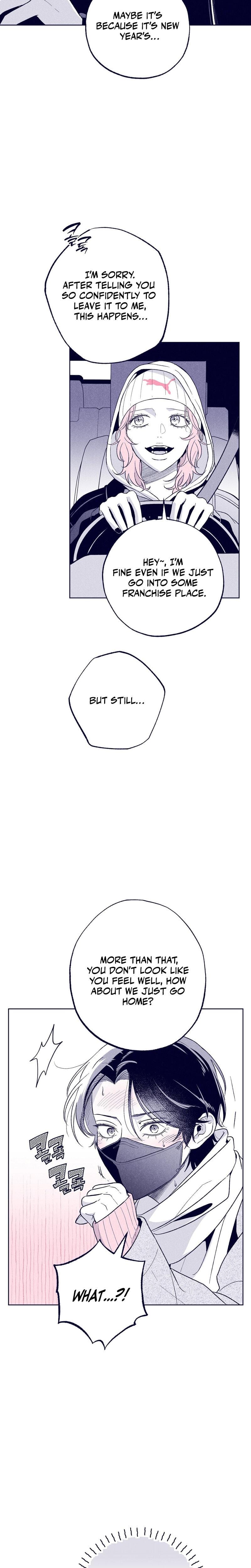 The Star Next Door Who Bewitched Me Uncensored, chapter 13, page 26 of 33