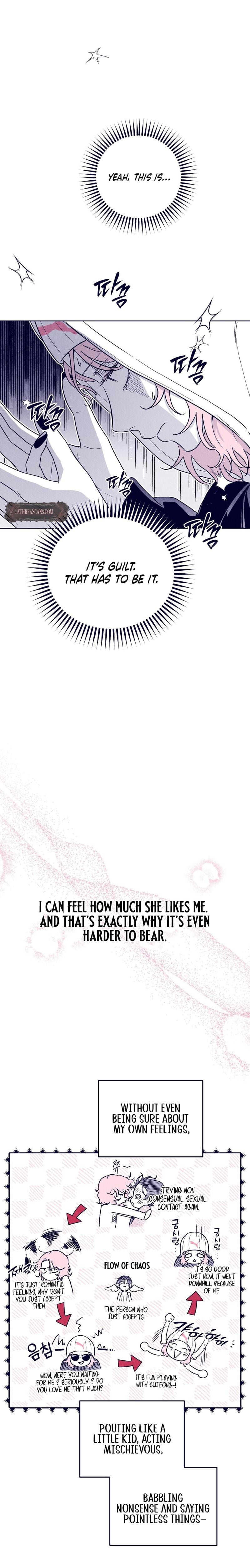 The Star Next Door Who Bewitched Me Uncensored, chapter 14, page 19 of 25