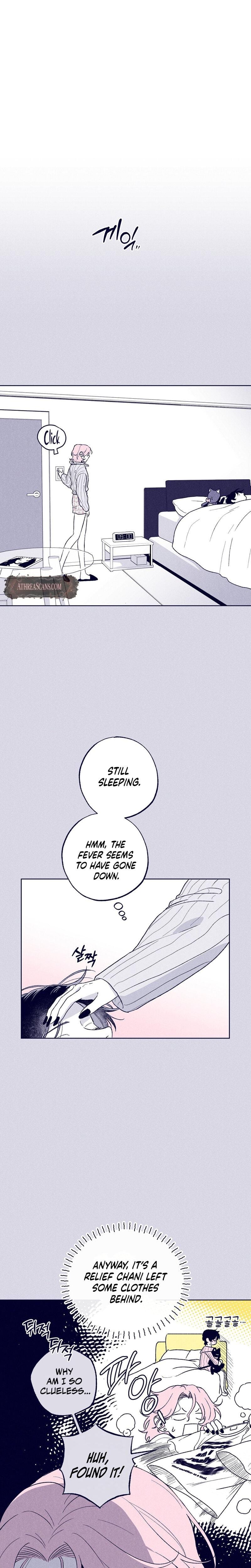 The Star Next Door Who Bewitched Me Uncensored, chapter 15, page 10 of 26