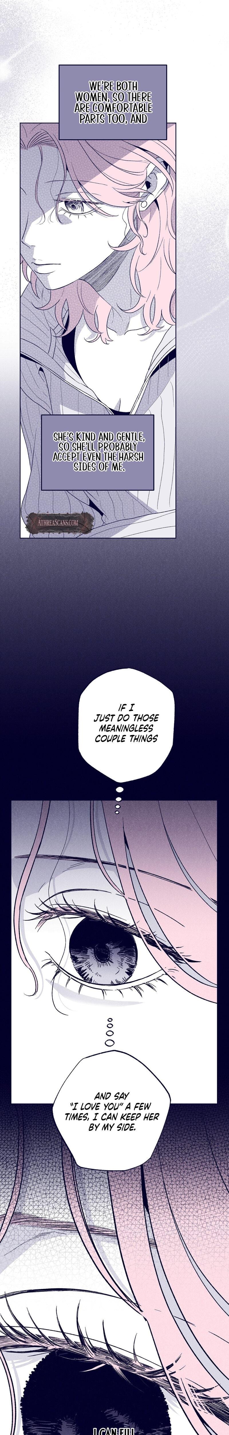 The Star Next Door Who Bewitched Me Uncensored, chapter 15, page 13 of 26