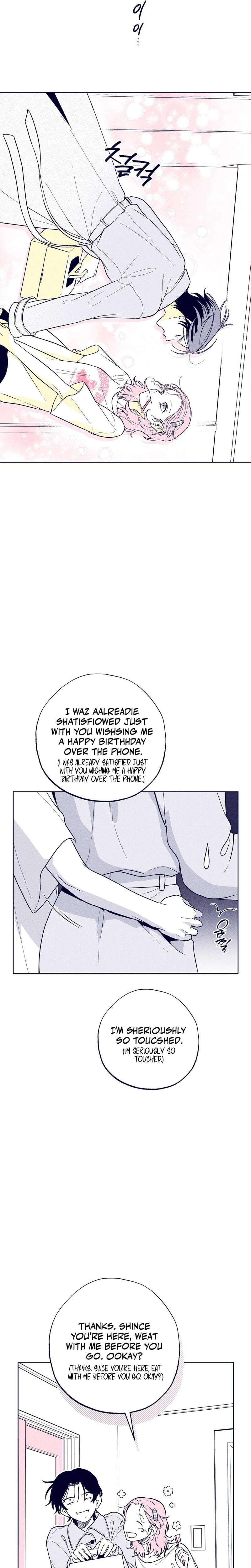 The Star Next Door Who Bewitched Me Uncensored, chapter 17, page 6 of 30