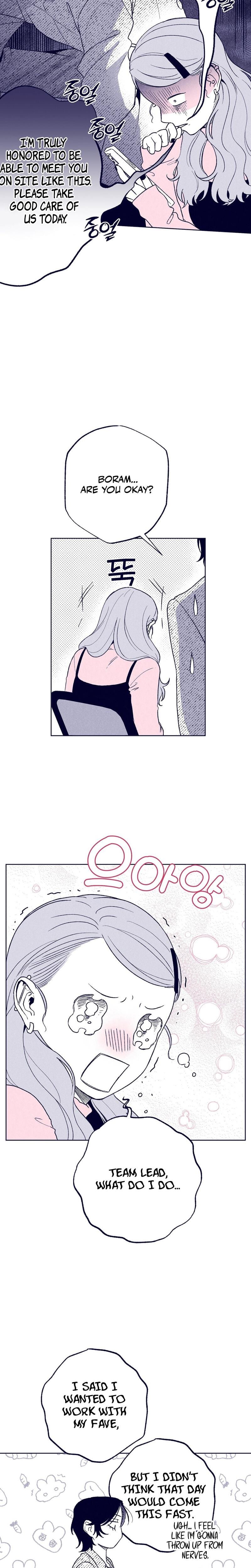 The Star Next Door Who Bewitched Me Uncensored, chapter 17, page 20 of 30