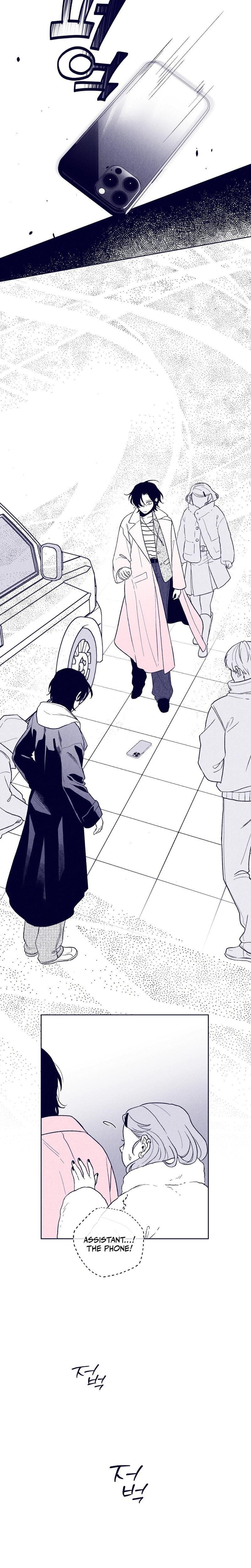 The Star Next Door Who Bewitched Me Uncensored, chapter 18, page 5 of 30