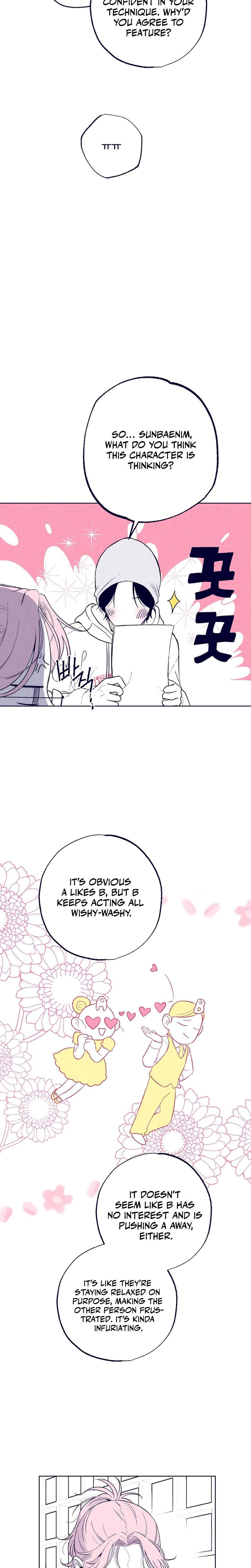 The Star Next Door Who Bewitched Me Uncensored, chapter 19, page 22 of 27