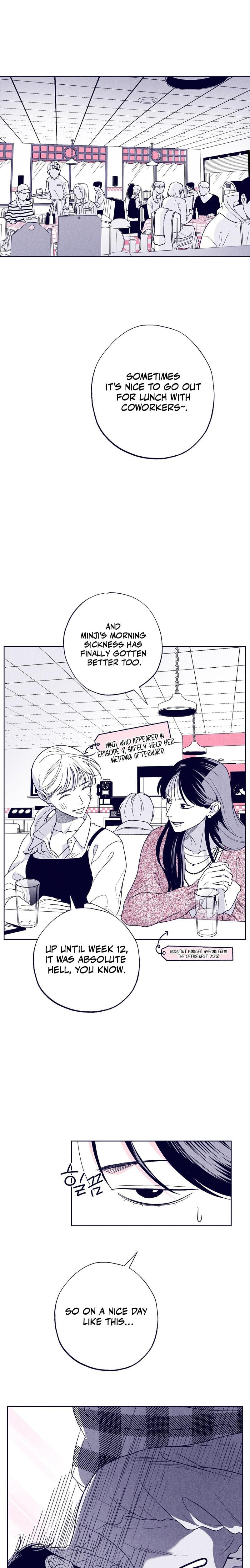 The Star Next Door Who Bewitched Me Uncensored, chapter 20, page 12 of 34