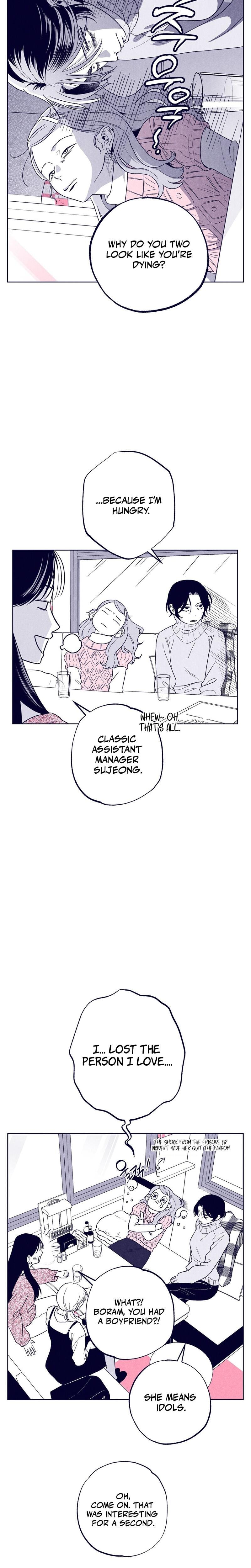 The Star Next Door Who Bewitched Me Uncensored, chapter 20, page 13 of 34