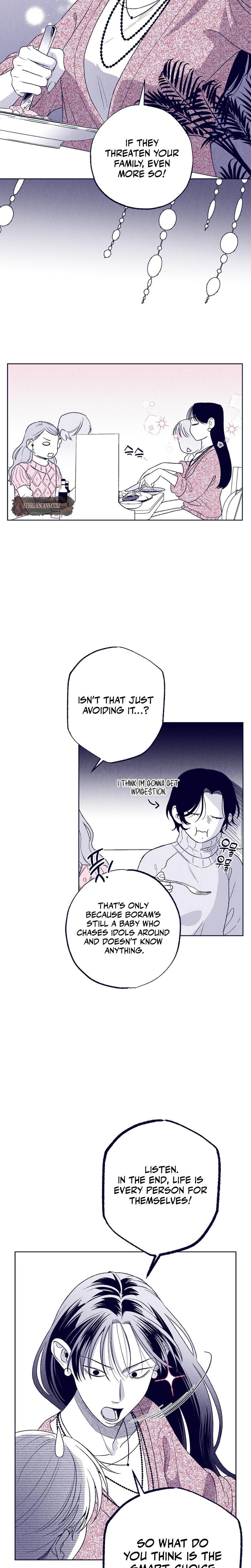 The Star Next Door Who Bewitched Me Uncensored, chapter 20, page 22 of 34