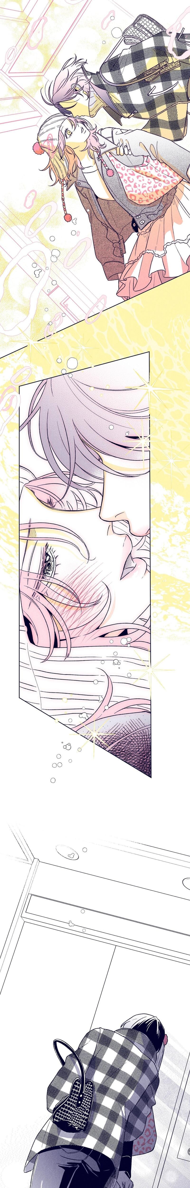 The Star Next Door Who Bewitched Me Uncensored, chapter 21, page 12 of 25