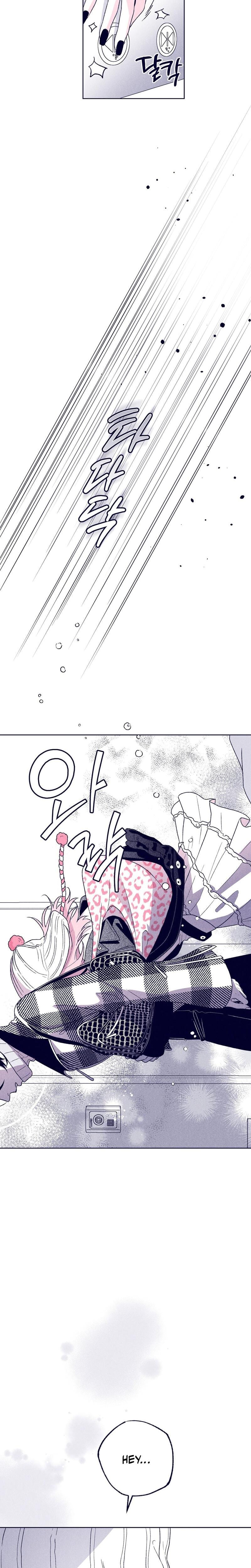 The Star Next Door Who Bewitched Me Uncensored, chapter 21, page 15 of 25