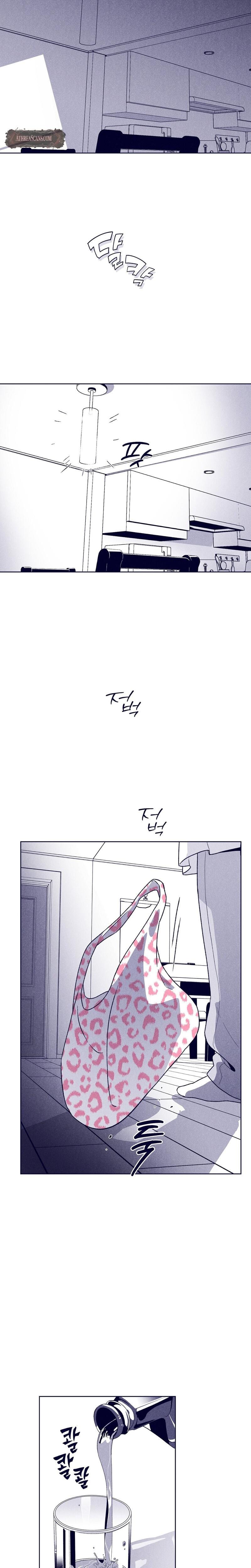 The Star Next Door Who Bewitched Me Uncensored, chapter 21, page 20 of 25