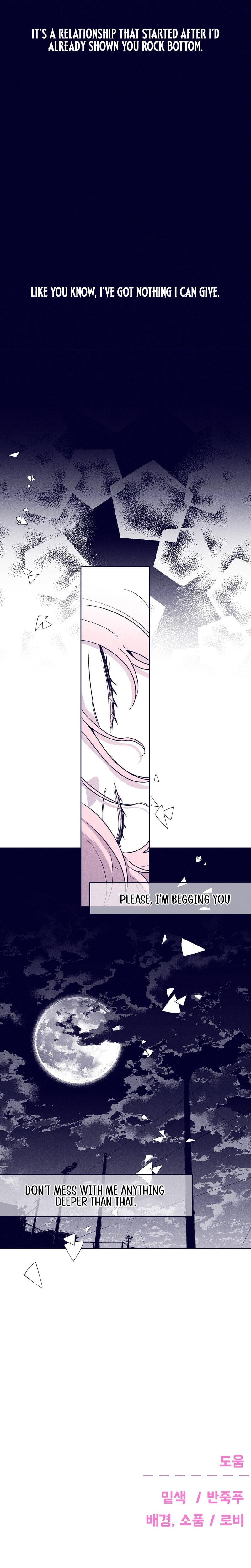The Star Next Door Who Bewitched Me Uncensored, chapter 21, page 24 of 25