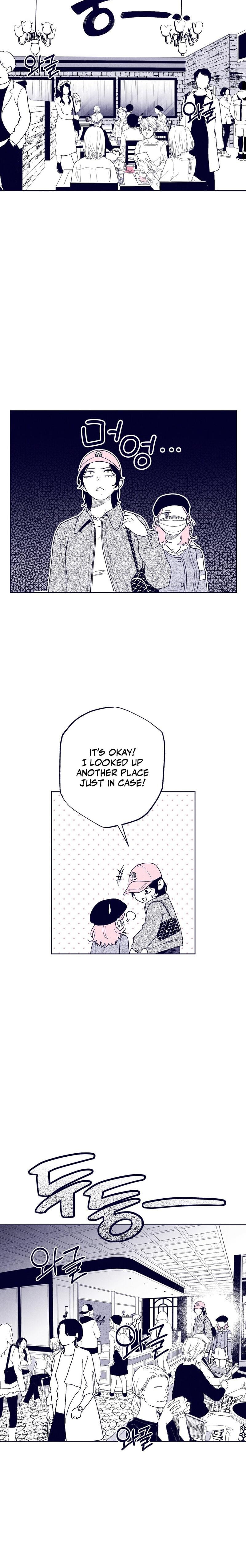 The Star Next Door Who Bewitched Me Uncensored, chapter 22, page 16 of 31
