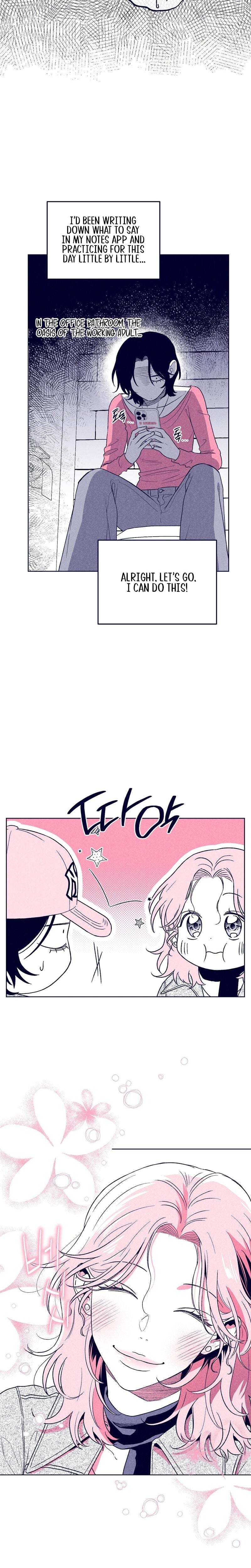 The Star Next Door Who Bewitched Me Uncensored, chapter 23, page 14 of 28