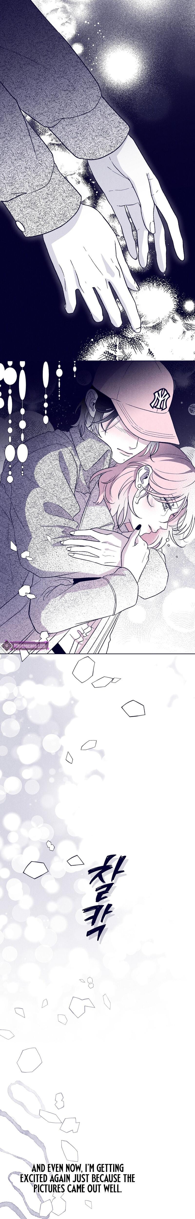 The Star Next Door Who Bewitched Me Uncensored, chapter 23, page 19 of 28
