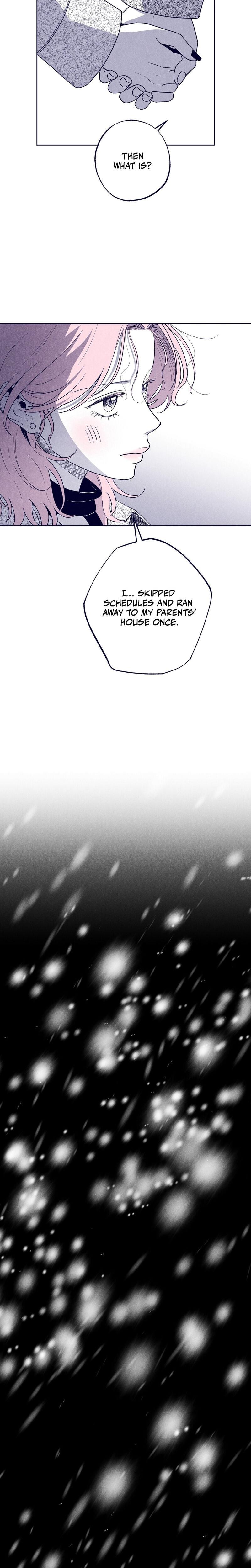 The Star Next Door Who Bewitched Me Uncensored, chapter 25, page 12 of 33