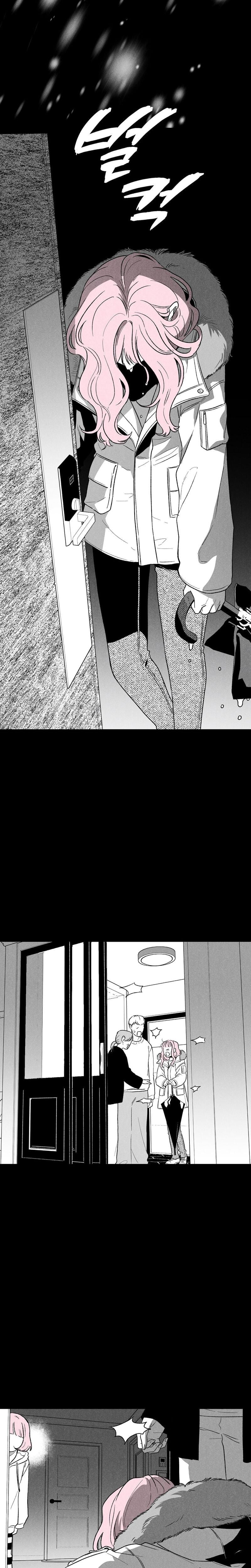 The Star Next Door Who Bewitched Me Uncensored, chapter 25, page 13 of 33