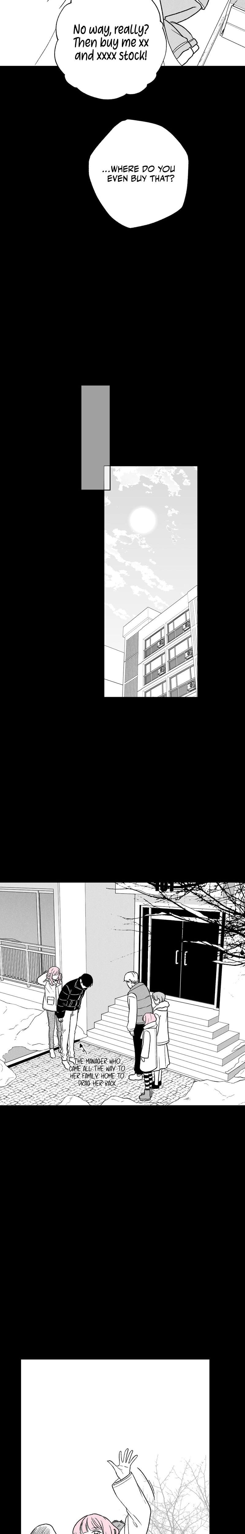 The Star Next Door Who Bewitched Me Uncensored, chapter 25, page 19 of 33