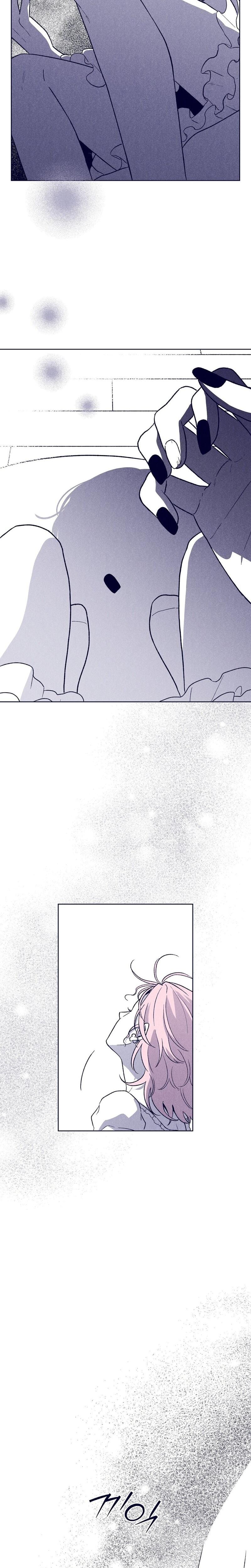 The Star Next Door Who Bewitched Me Uncensored, chapter 27, page 16 of 41