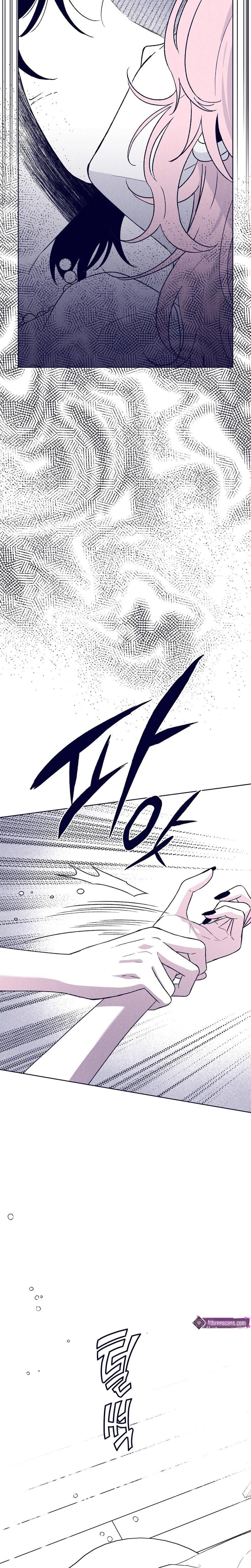 The Star Next Door Who Bewitched Me Uncensored, chapter 27, page 22 of 41