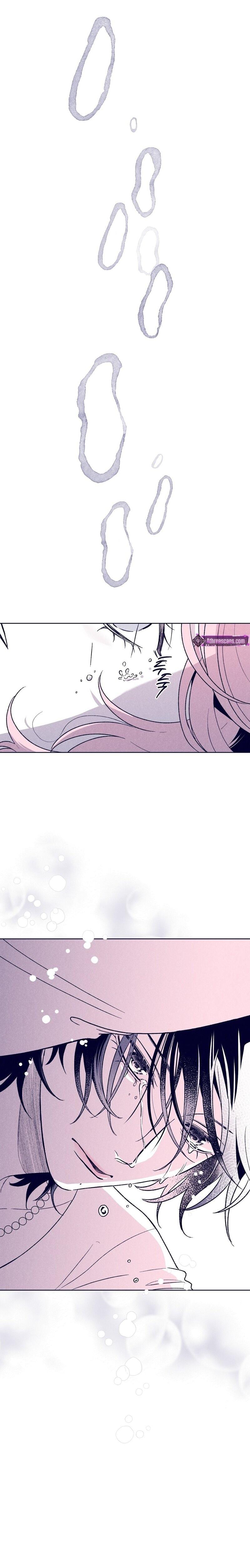The Star Next Door Who Bewitched Me Uncensored, chapter 27, page 25 of 41
