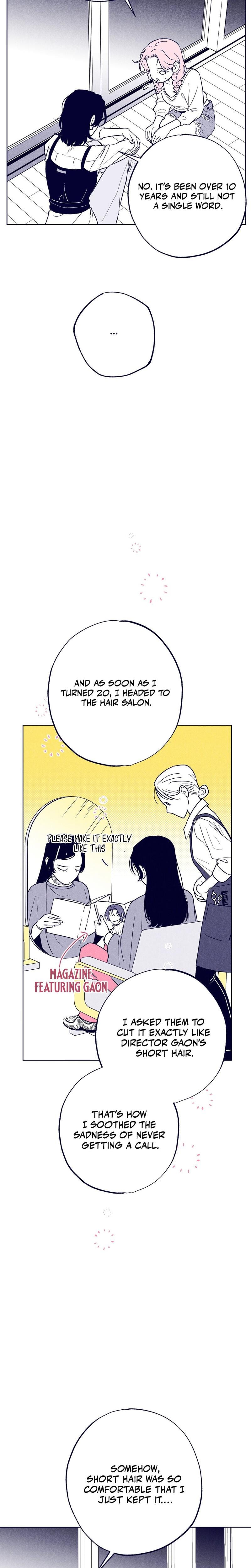 The Star Next Door Who Bewitched Me Uncensored, chapter 29, page 11 of 36