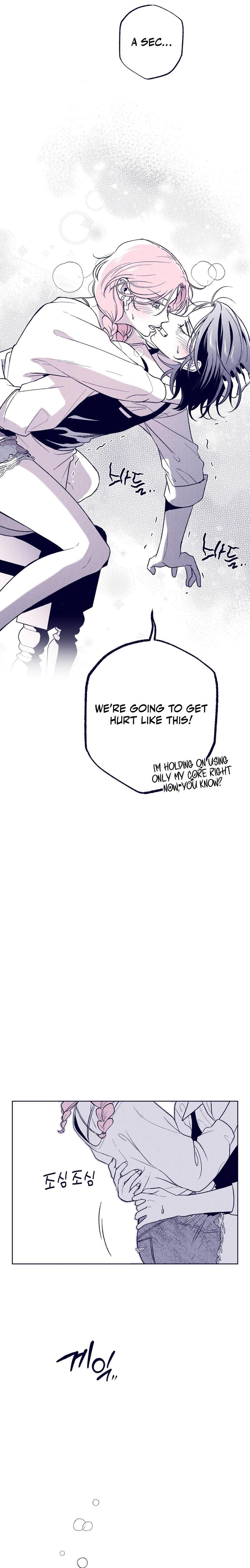 The Star Next Door Who Bewitched Me Uncensored, chapter 29, page 25 of 36