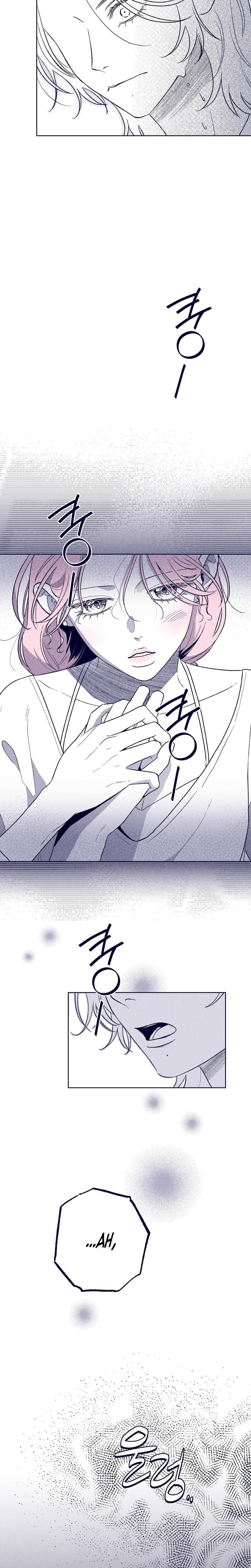 The Star Next Door Who Bewitched Me Uncensored, chapter 29, page 28 of 36