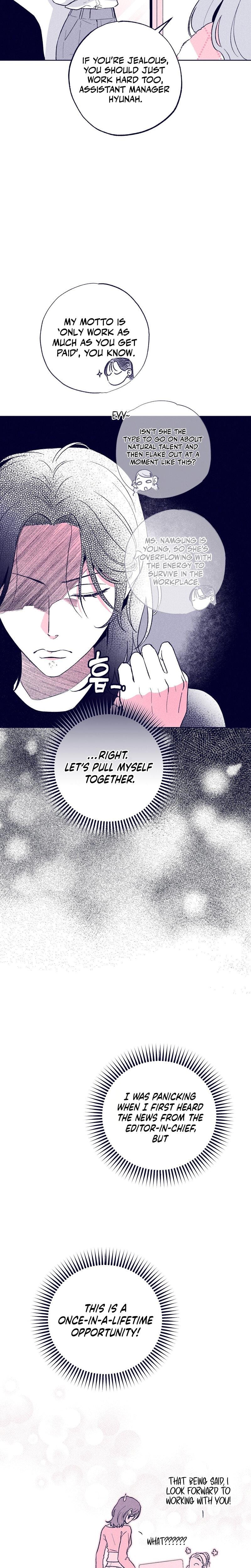 The Star Next Door Who Bewitched Me Uncensored, chapter 30, page 5 of 36