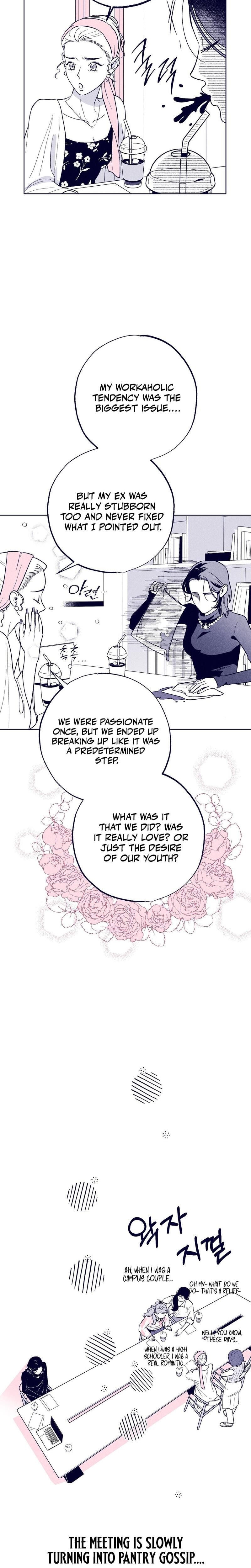 The Star Next Door Who Bewitched Me Uncensored, chapter 30, page 16 of 36