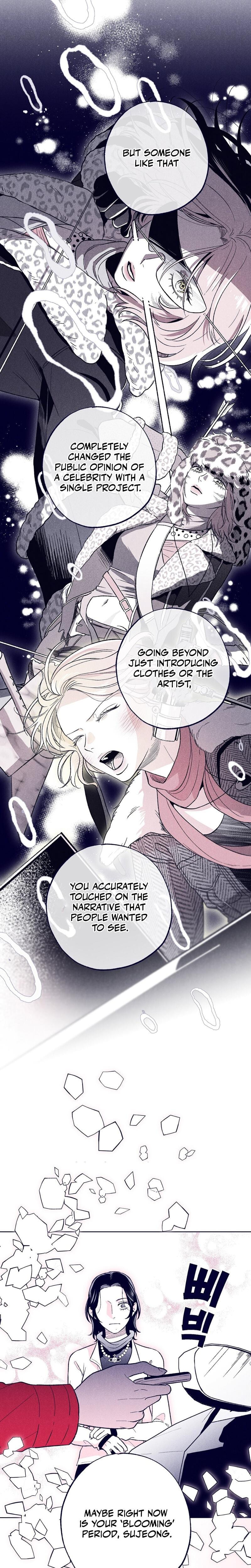 The Star Next Door Who Bewitched Me Uncensored, chapter 30, page 31 of 36
