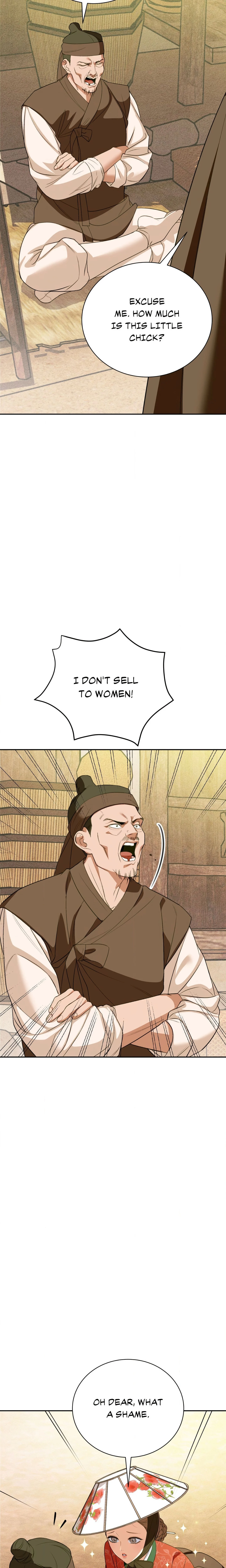 The Swindler and the Fool Uncensored, chapter 11, page 15 of 27
