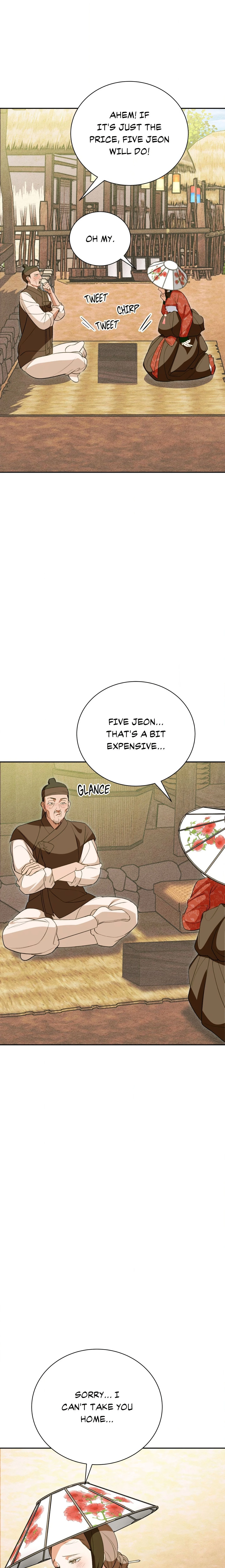 The Swindler and the Fool Uncensored, chapter 11, page 17 of 27