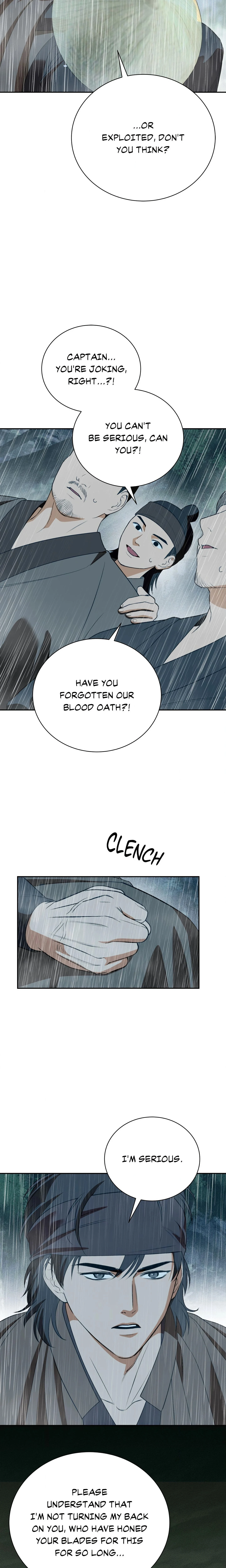 The Swindler and the Fool Uncensored, chapter 15, page 13 of 21