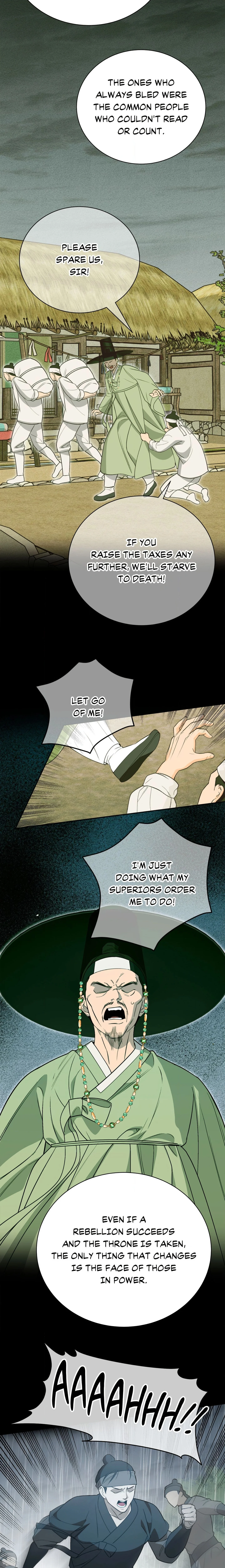 The Swindler and the Fool Uncensored, chapter 15, page 14 of 21