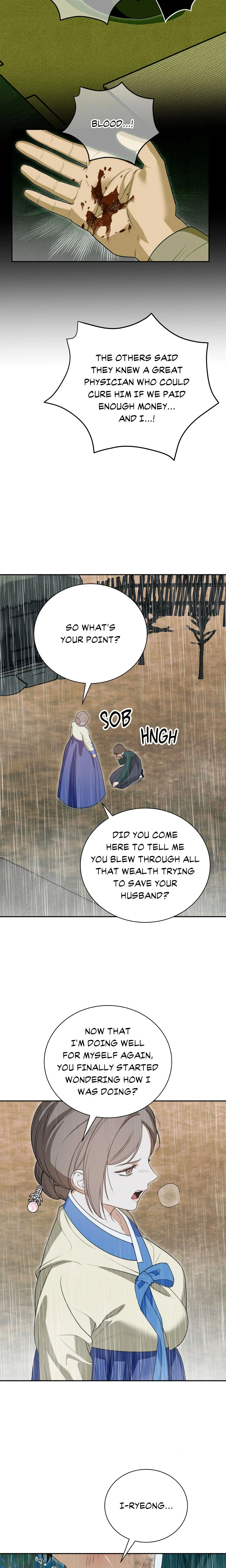 The Swindler and the Fool Uncensored, chapter 16, page 15 of 16