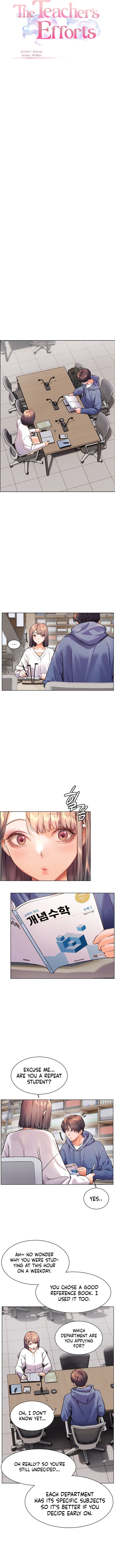 The Teachers’ Efforts Uncensored, chapter 17, page 5 of 17