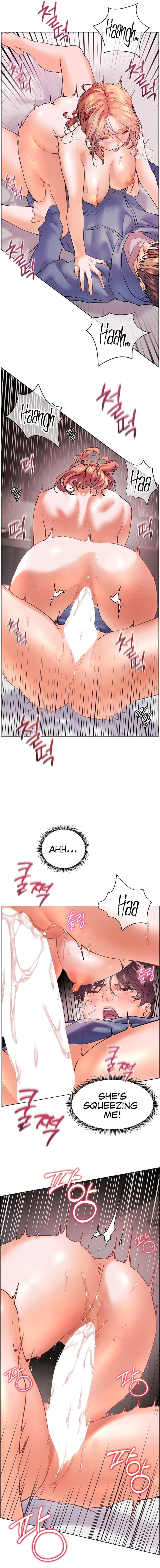 The Teachers’ Efforts Uncensored, chapter 21, page 12 of 17