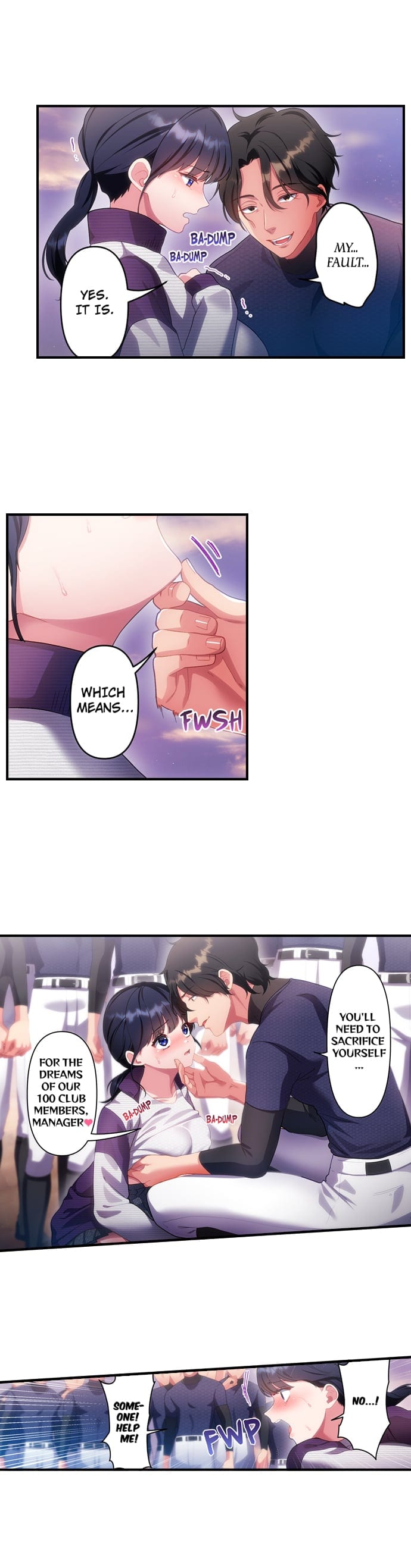 The Toy of 100 Baseball Players (Uncensored), chapter 2, page 7 of 10