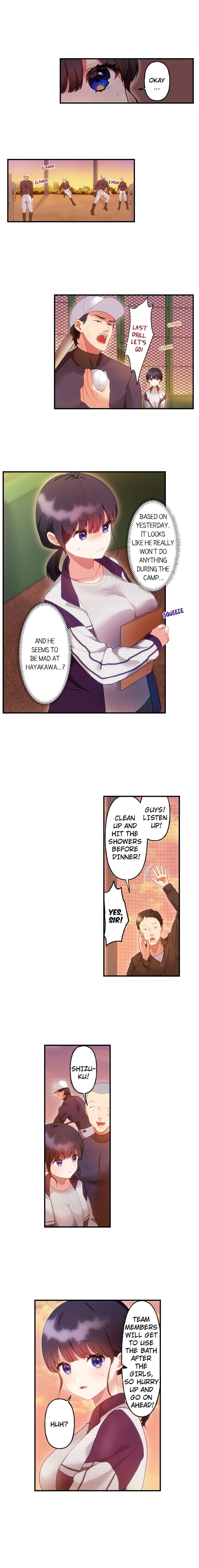 The Toy of 100 Baseball Players (Uncensored), chapter 13, page 6 of 10