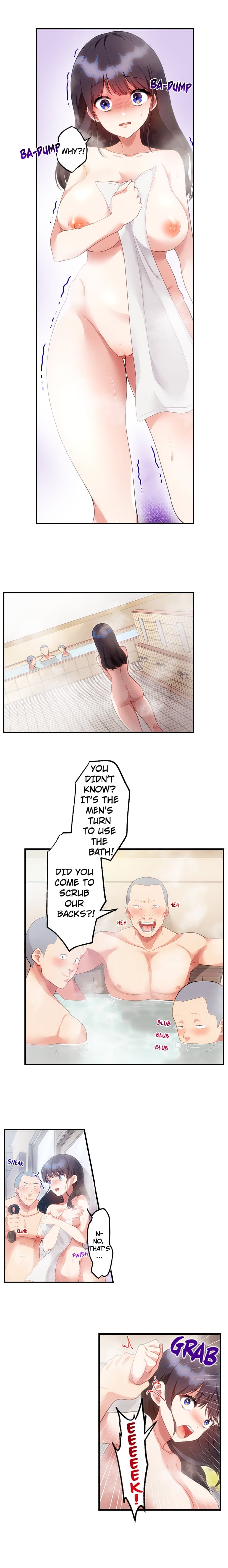 The Toy of 100 Baseball Players (Uncensored), chapter 13, page 8 of 10