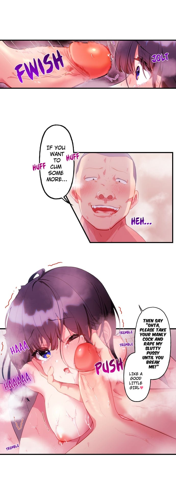 The Toy of 100 Baseball Players (Uncensored), chapter 15, page 9 of 10